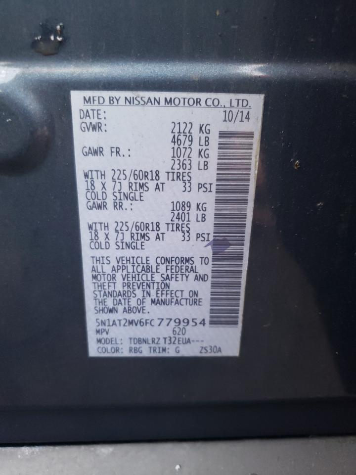 2015 NISSAN ROGUE