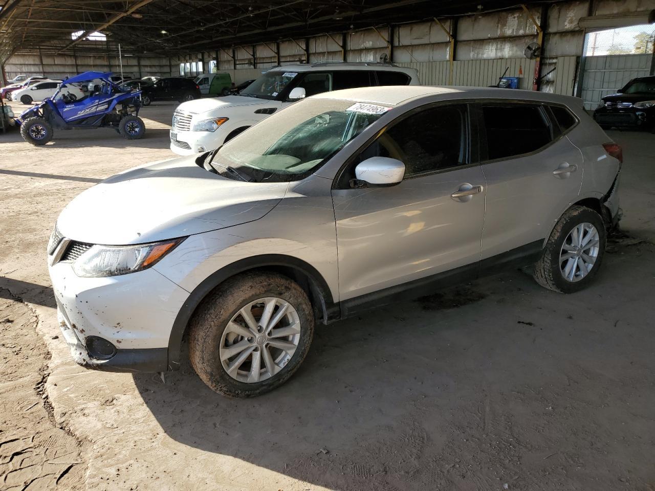 2018 NISSAN ROGUE