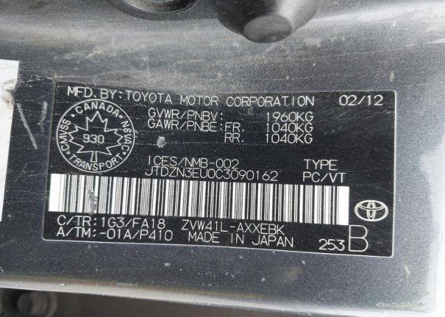 2012 TOYOTA PRIUS V
