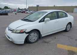 2008 HONDA CIVIC HYBRID