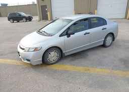 2011 HONDA CIVIC DX-G