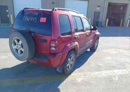 2007 JEEP LIBERTY ROCKY MOUNTAIN EDITION