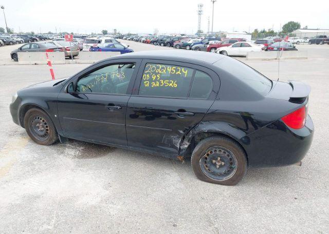 2008 PONTIAC G5 SE