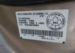 2007 HONDA ODYSSEY EXL