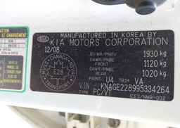 2009 KIA OPTIMA LX