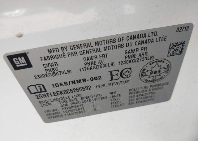 2012 CHEVROLET EQUINOX LT