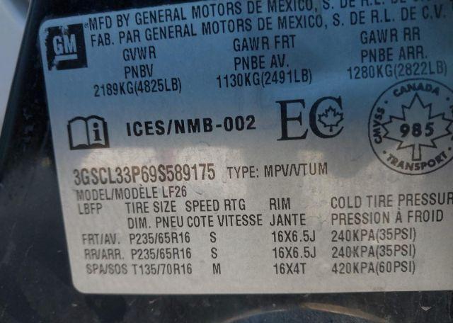 2009 SATURN VUE XE