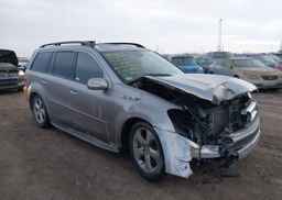 2007 MERCEDES-BENZ GL 450 4MATIC