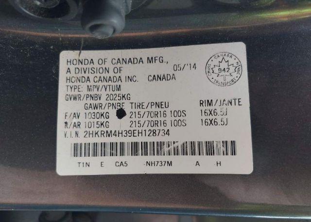 2014 HONDA CR-V