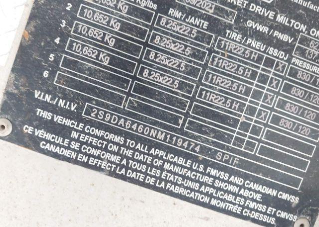 2022 STARGATE QUAD DMP TRL