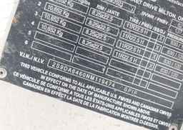 2022 STARGATE QUAD DMP TRL