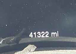 2023 DODGE DURANGO R