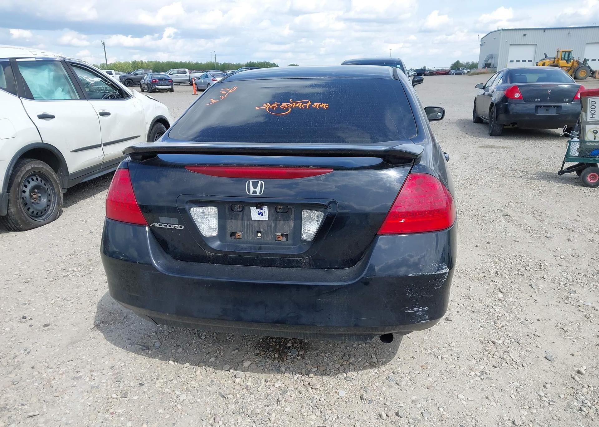 2006 HONDA ACCORD EX