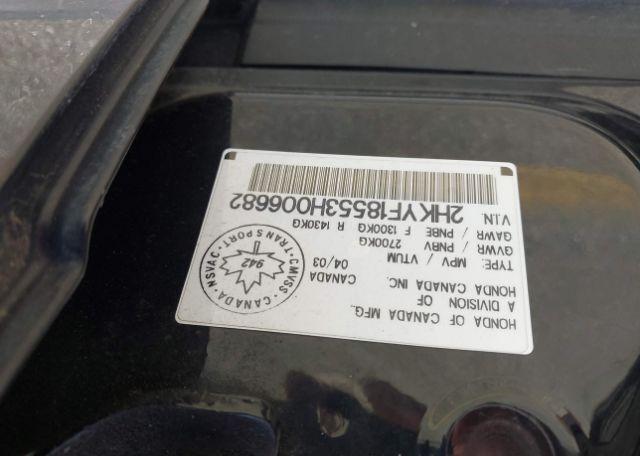 2003 HONDA PILOT
