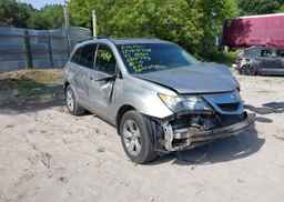 2012 ACURA MDX ADVANCE