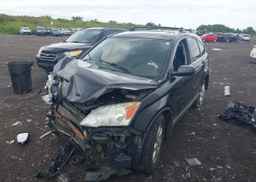 2007 HONDA CR-V