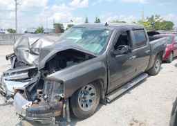 2012 CHEVROLET SILVERADO 1500