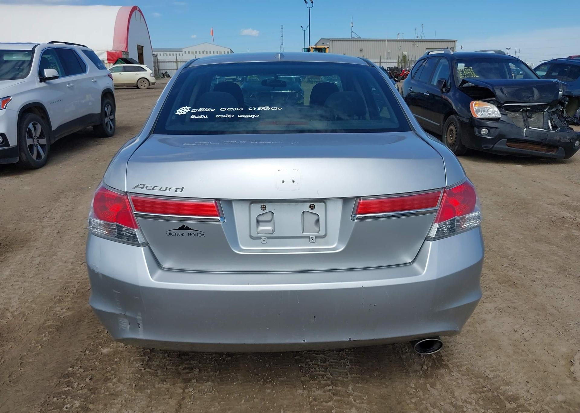 2011 HONDA ACCORD SE