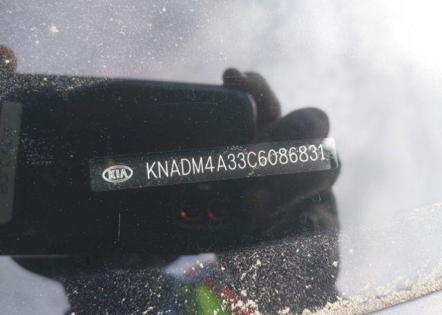 2012 KIA RIO EX
