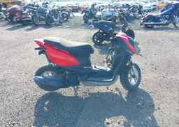2017 YAMAHA YW50 FX