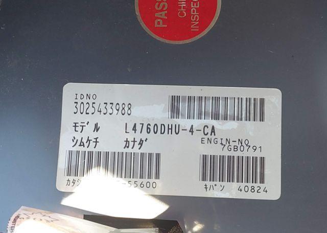 2017 Kubota TRACTOR