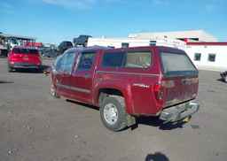 2007 GMC CANYON