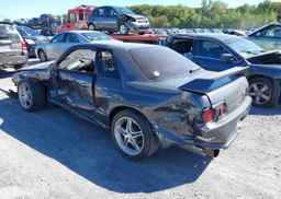 1992 NISSAN SKYLINE