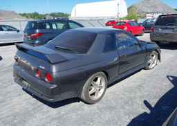 1992 NISSAN SKYLINE