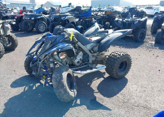 2020 YAMAHA YFM700 R