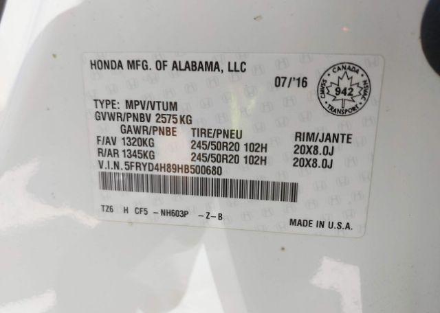 2017 ACURA MDX ELITE PACKAGE