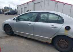 2007 HONDA CIVIC LX