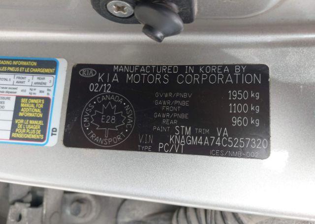 2012 KIA OPTIMA LX