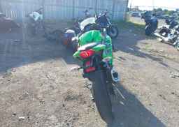 2014 KAWASAKI EX300 A