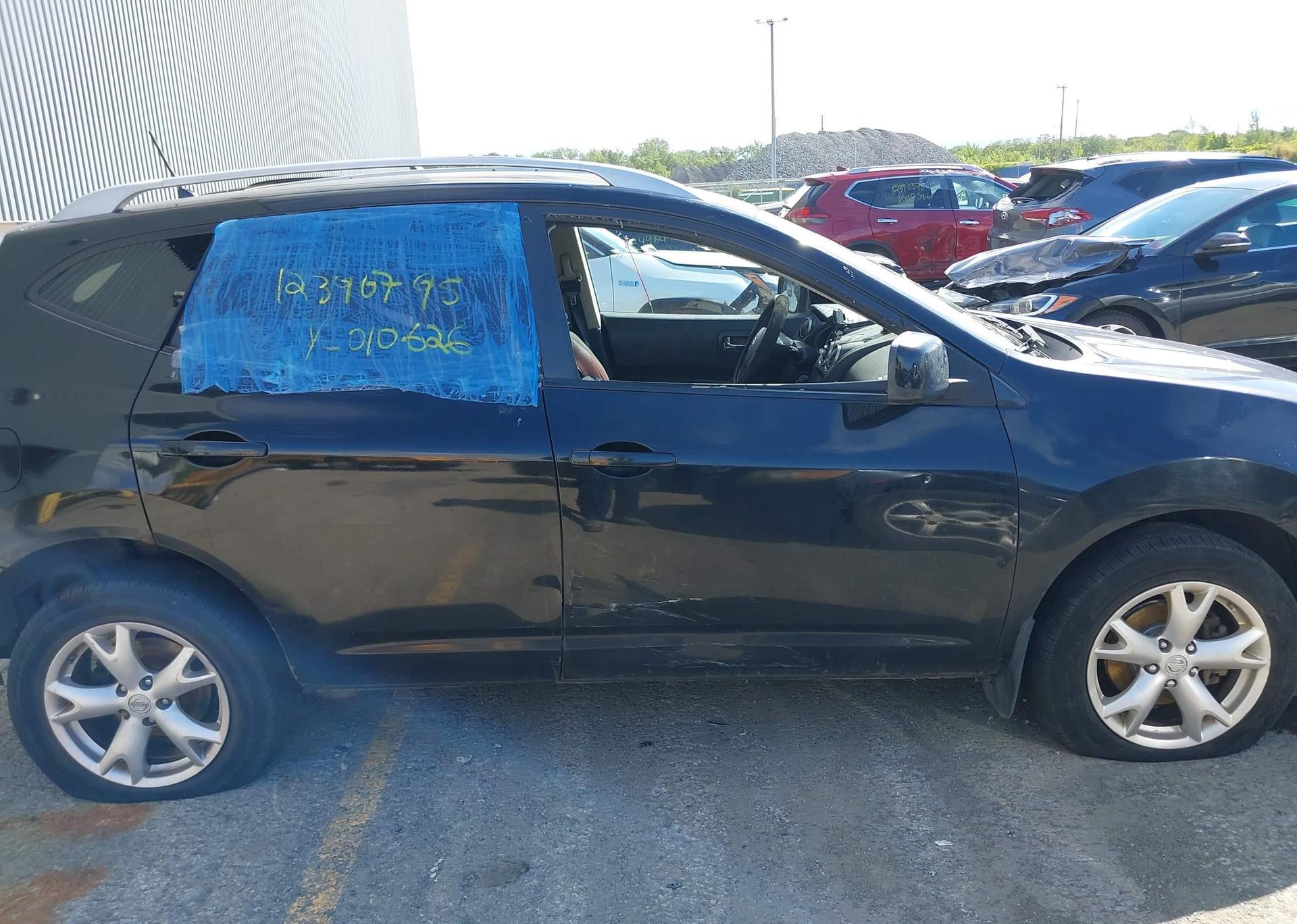 2008 NISSAN ROGUE