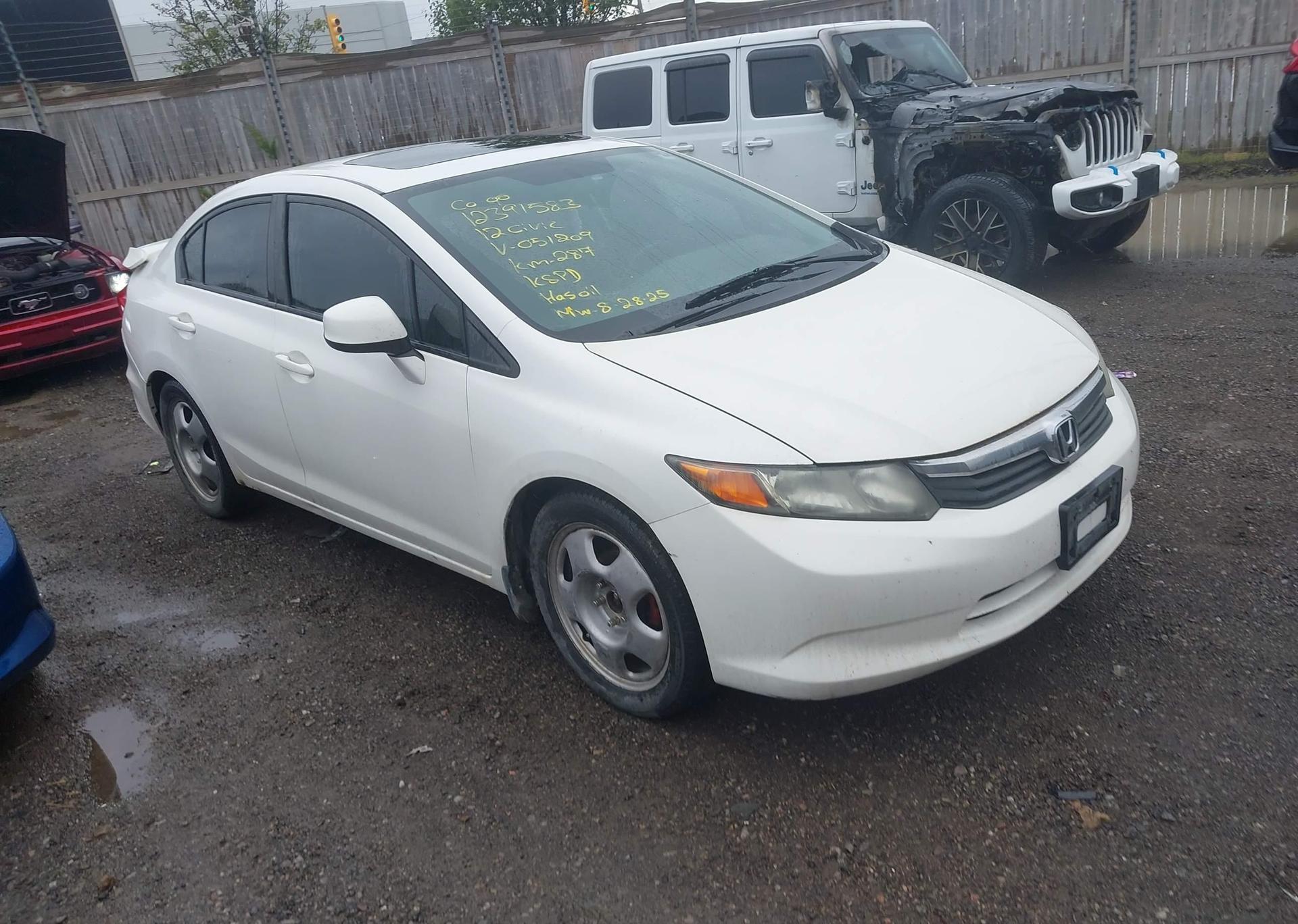 2012 HONDA CIVIC EX