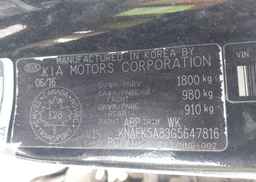 2016 KIA FORTE 2.0L EX