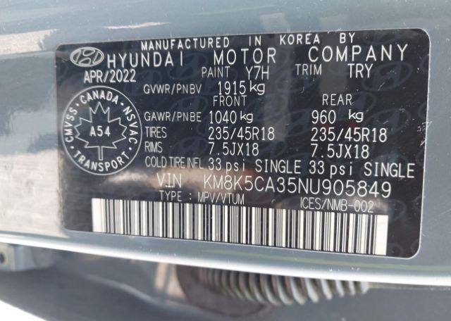 2022 HYUNDAI KONA N LINE WITH ULTIMATE PACKAGE