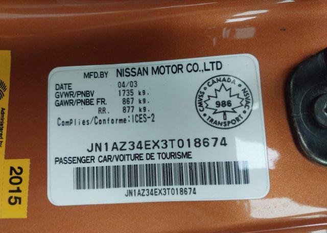 2003 NISSAN 350Z TOURING