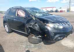 2014 NISSAN MURANO S
