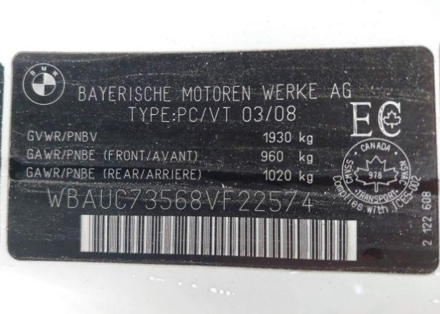 2008 BMW 135I