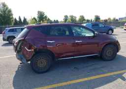 2012 NISSAN MURANO