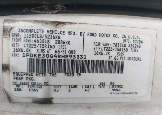 1994 FORD ECONOLINE E350 CUTAWAY VAN