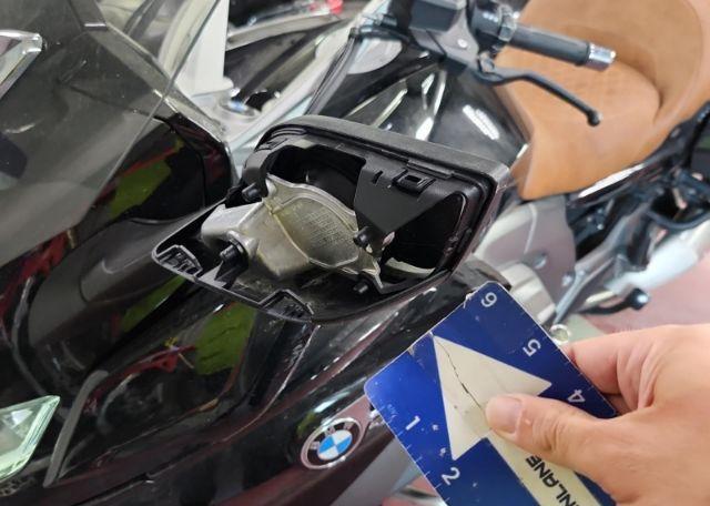2023 BMW K1600 GTL