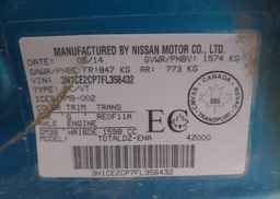 2015 NISSAN VERSA NOTE 1.6 S