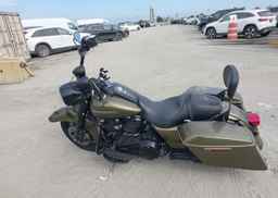 2018 HARLEY-DAVIDSON FLHRXS