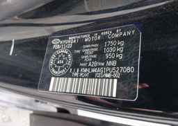 2023 HYUNDAI ELANTRA PREFERRED IVT WITH TECH PACKAGE