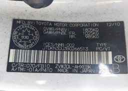 2011 TOYOTA PRIUS