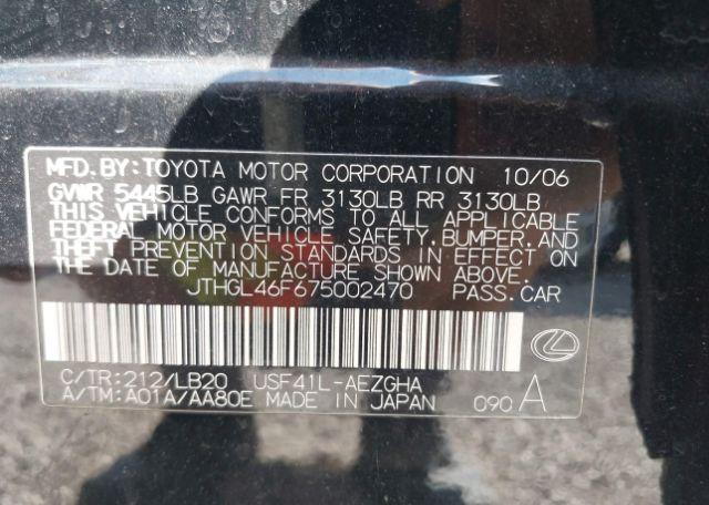 2007 LEXUS LS 460 L