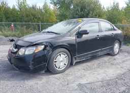 2009 HONDA CIVIC