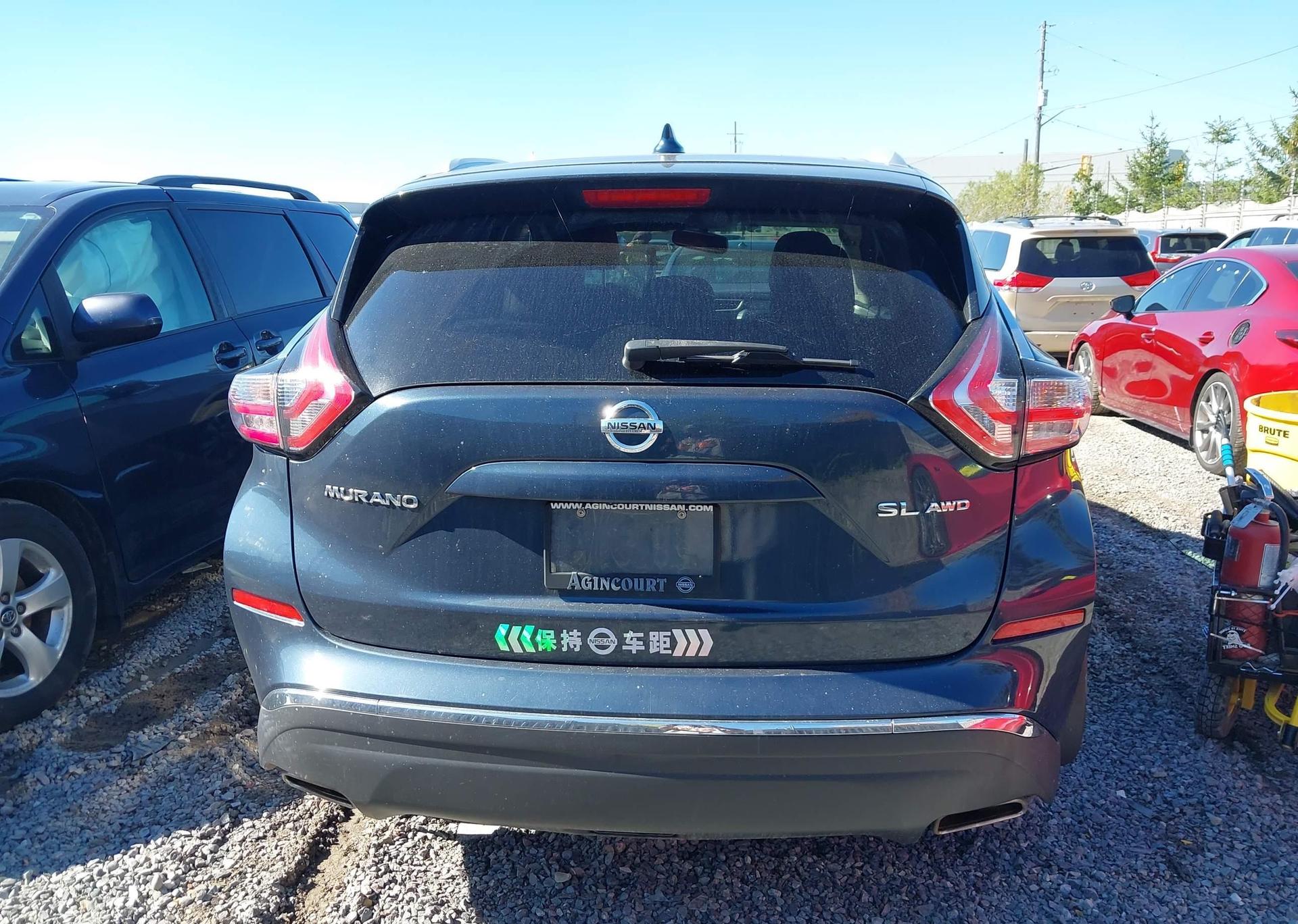 2017 NISSAN MURANO S
